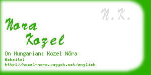 nora kozel business card